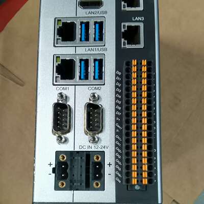 议价诺达佳工控机XCVM-16可