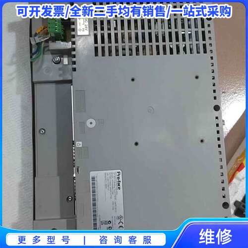 议价普洛菲斯PFXGP4601TAD功能正常，触摸灵敏，成色很漂{可维修