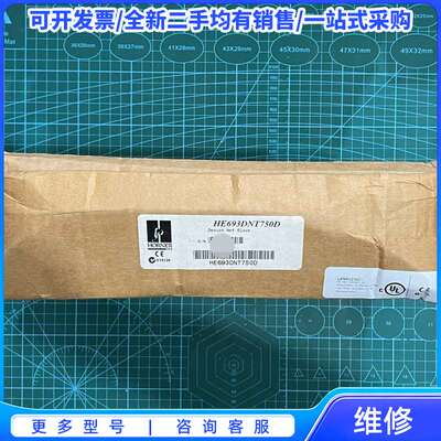 议价GE模块 HE693DNT750D{可维修翻新}