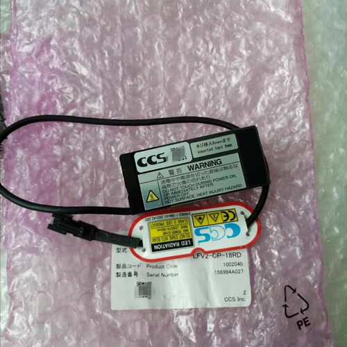 议价全新CCS光源LDR2-42RD LFV2- CP-18R（可）