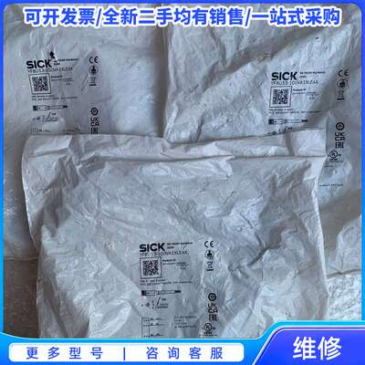 议价SICK西克YFRU13-100VA1XLEAX连接线，全新{可维修翻新}