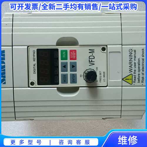 议价鑫精诚传感器XJC-CF3600-C-M-D-R4，拆机一台{可维修翻新}
