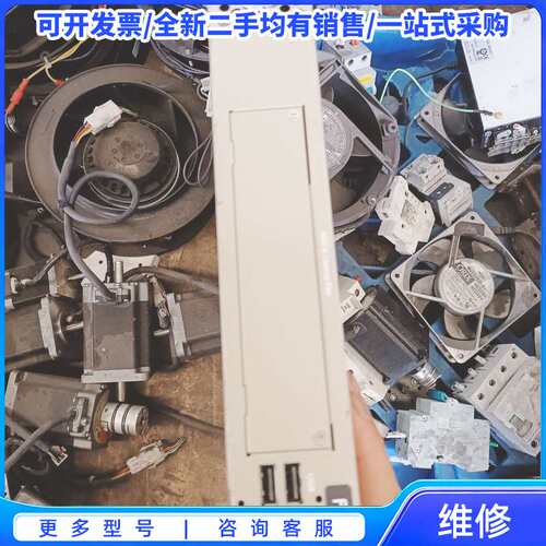 议价日本FAST FV-aligner图像处理控制器，型号D30{可维修翻新}