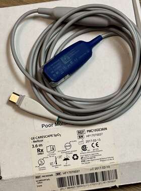议价GE medtronic nellcor spo2 延长线可维修翻新