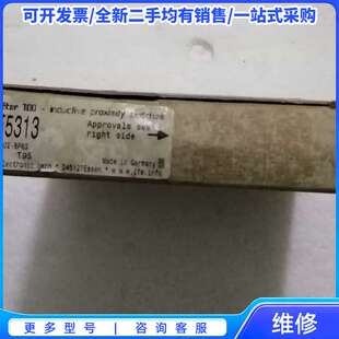 议价全新易福门 IFM IF5313 现货*{可维修翻新}