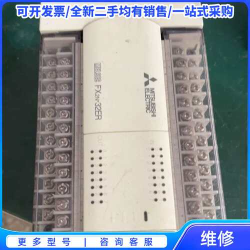 议价THKA多路智能工业调节器，型号THKA027，全量程，AC{可维修翻
