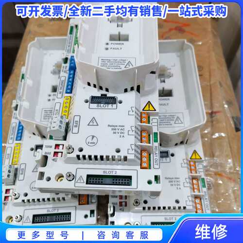 议价CCU-23-R CCON-23 CCU-23 二{可维修翻新}