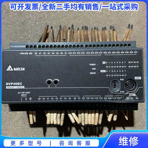 议价Thermo alpha ph 2000w 赛默飞ph ，通{可维修翻新}