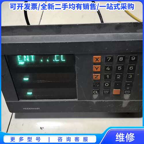 议价西门子CU240E-2 PN控制单元{可维修翻新}