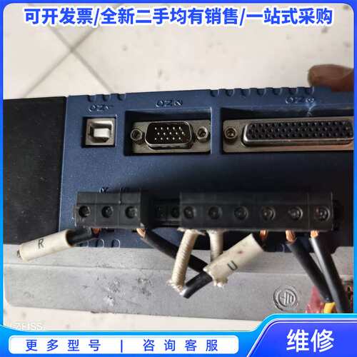 议价雅科贝思驱动器ASD240-0309E2J有3个议价{可维修翻新}
