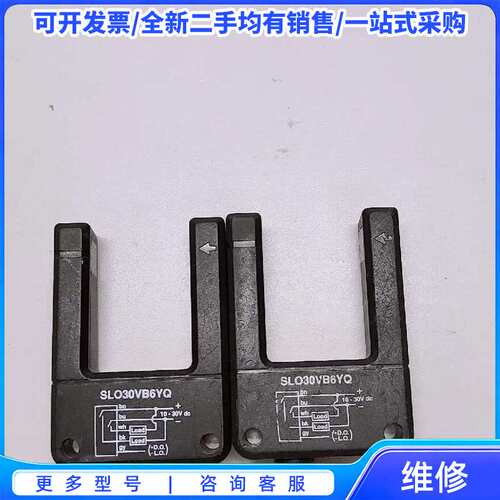 议价PJTI-S150P2 R2M 数量4个{可维修翻新}
