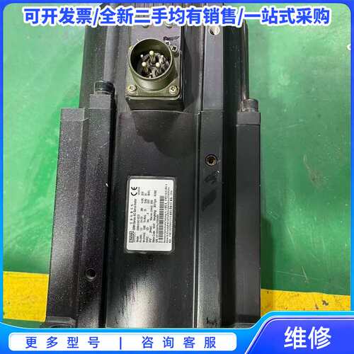 议价几乎全新汇川INOVANCE伺服电机 ISMH3-55C15{可维修翻新}