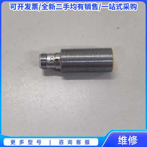 议价CS-11T磁性开关，数量1个原装，灰色线缆，型号清晰可见。{可