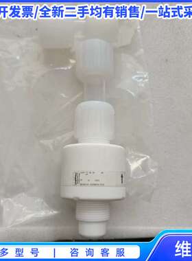 议价GEMU盖米单向阀CVFF 77 16 16 26HP{可维修翻新}