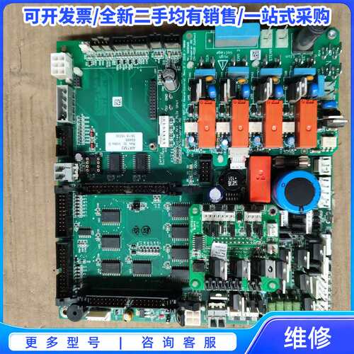 议价Moosseedorf ARTM3 控制电路板{可维修翻新}
