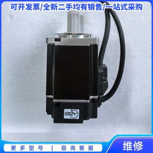议价烟雾净化器DX2000{可维修翻新}