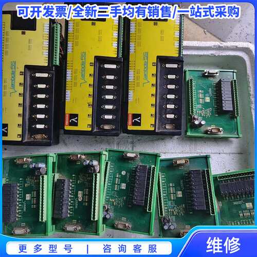 议价西门子6SN1123-1AA00-0DA1加轴卡功能包好的喜{可维修翻新}