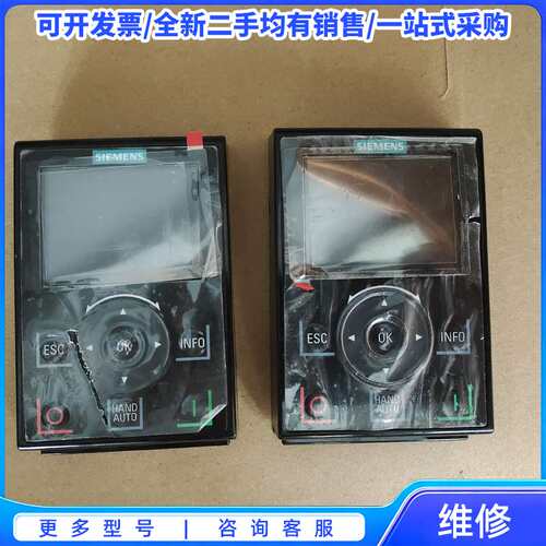 议价西门子G120变频器6sl3255-0aa00-4ja2{可维修翻新}