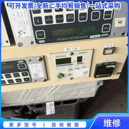 议价VAT PM-7/650PM-16PL-0005-/0085{可维修翻新}