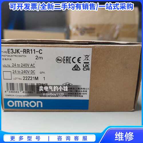 议价DILEM-10 24V50HZ全新XTMC9A10U全新E{可维修翻新}