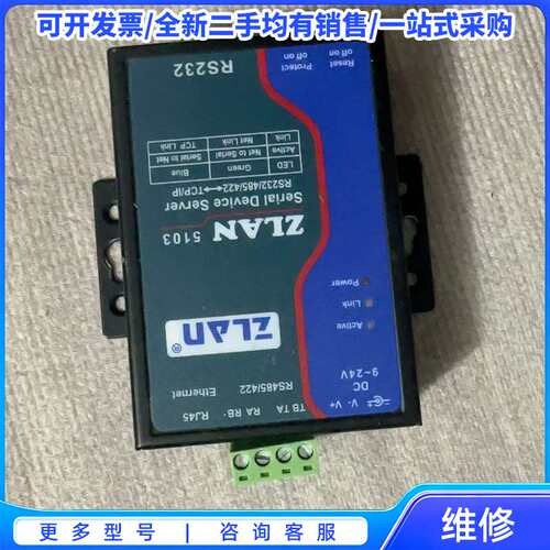 议价宜科电感式传感器Fi2-M12SS-OP6L接近开关全新 F{可维修翻新}