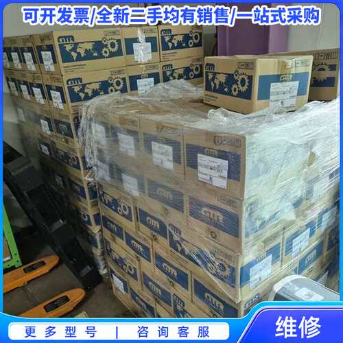 议价日本日精NISSEI三相异步电动机G3K22N25-MM04{可维修翻新}