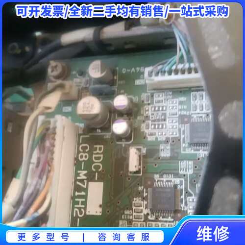 议价LMI激光传感器SLS5000，35／200一RU，前端玻璃{可维修翻新}