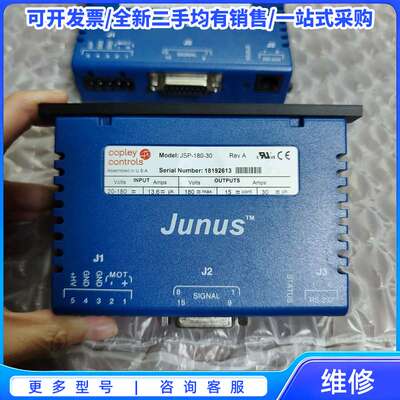 议价Copley科普里JSP-180-30伺服驱动器{可维修翻新}