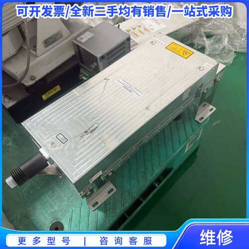 议价COHERENT相干科技MATRIX 355-M1激光器，新{可维修翻新}