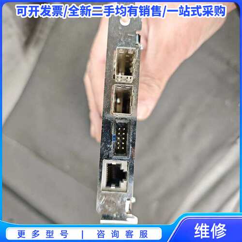 议价ALTERA Stratix II GX PCIe开发板没条{可维修翻新}