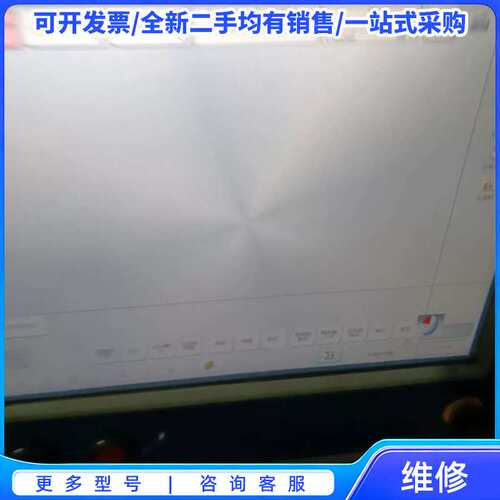 议价艾默生PLC EC20-3232BRA 带一扩展模块 EC2{可维修翻新}