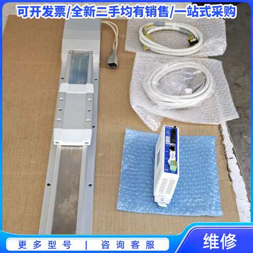 议价LEF40A-300 配 LECP6P1D-LEFS40A-{可维修翻新}