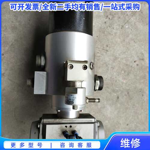 议价贺德克液压阀RF4－1－EPT0－AAE－0－7－16－1/{可维修翻新}