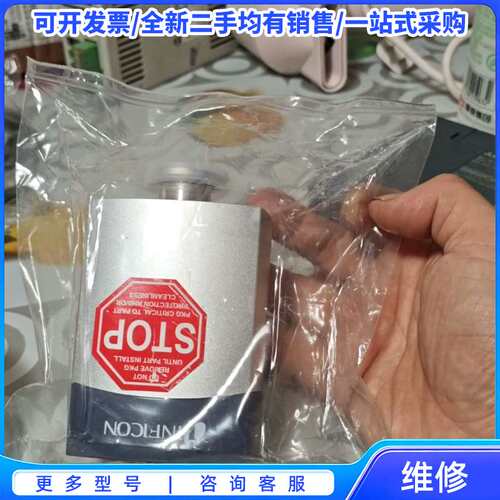 议价英福康真空计PCG550，型号3PC1-001-2400，全{可维修翻新}