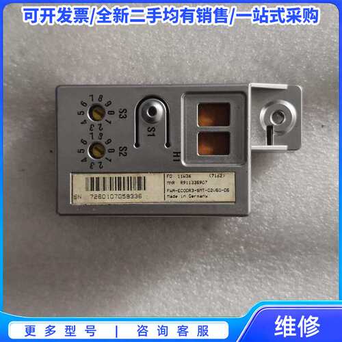 议价力士乐DKC面板参数盒R911327024 ESM02.3-{可维修翻新}