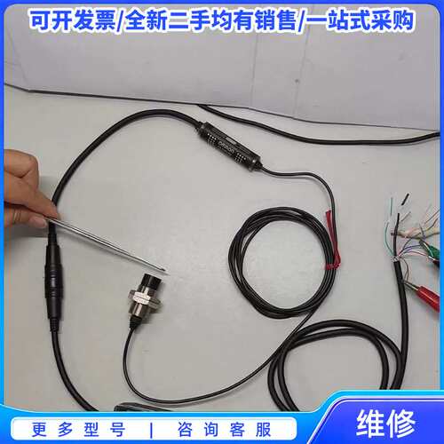 议价DR12RI-S05N R2M 数量3个{可维修翻新}