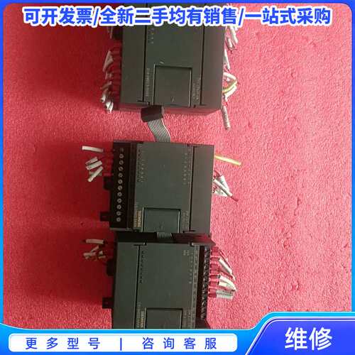 议价三菱Q系列Q00UCPU，Q61P，QX41-S2，QY22{可维修翻新}