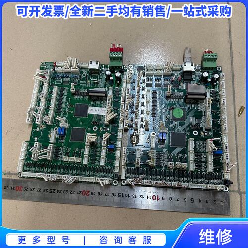 议价测试机板 epm570t144c5n STM32F103{可维修翻新}