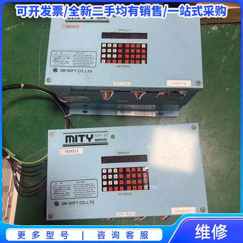 议价日本QM SOFT MITY软磁伺服驱动器VE0-08EF，{可维修翻新}