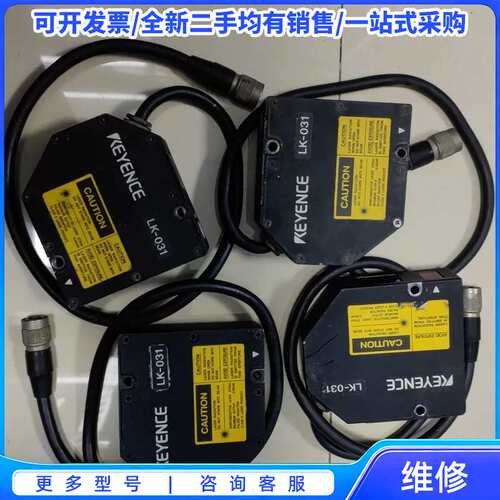 议价西门子分布式CPU 1512SP-1 PN，6ES7 512{可维修翻新}