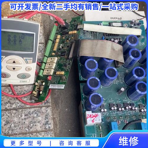 议价ABB510变频器30KW驱动电源板SINT4420C，带模{可维修翻新}