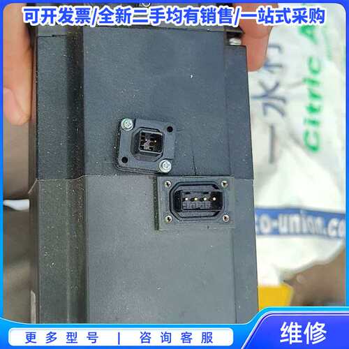 议价三菱伺服电机 HF-MP73B 有点磕碰，二手拆机，功能好。{可维