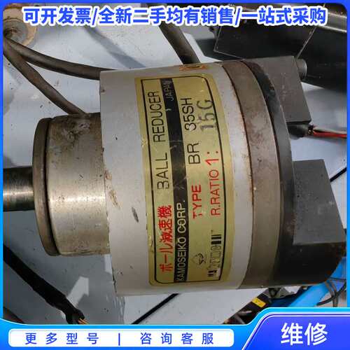 议价原装拆机NI USB-6501，{可维修翻新}