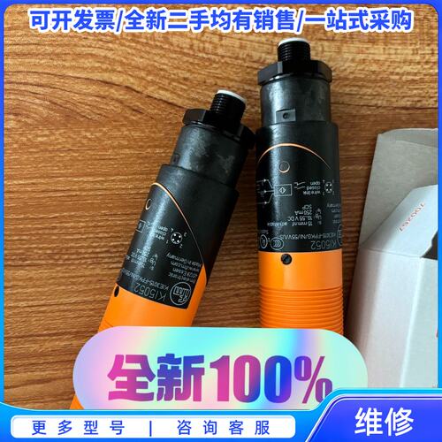 议价西门子QFM2160风管温湿度传感器{可维修翻新}