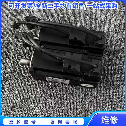 议价英威腾伺服电机 SV-ML06-0R4G-2-1A0-100{可维修翻新}