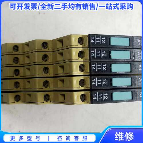 议价MG原装进口纽曼蒂克numatics比例调节阀e221g02{可维修翻新}
