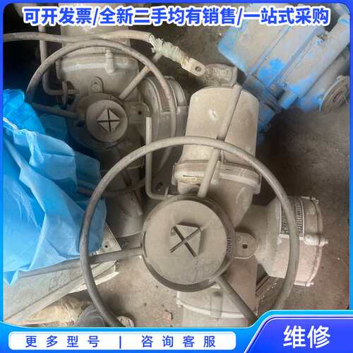 议价扬州恒春电动执行机构两台，型号分别为CKD40IB-A 2{可维修翻