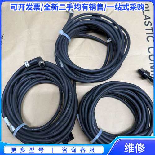 议价西斯特姆8口交换机 (倍福CU1128)Beckhoff{可维修翻新}