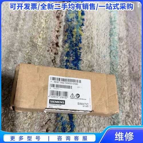 议价全新Mitsubishi/三菱QJ61BT11N CCLin{可维修翻新}