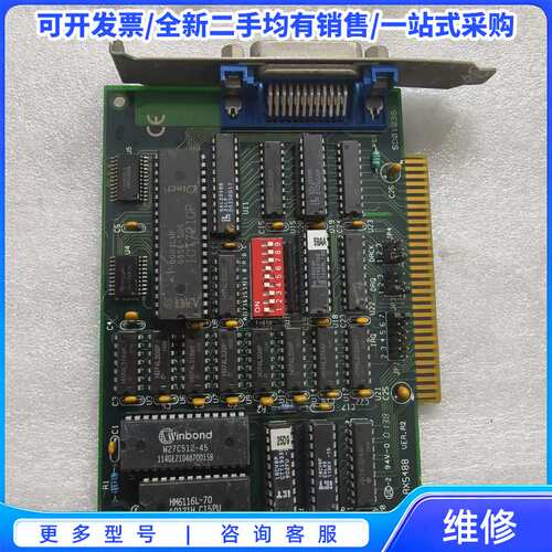 议价艾讯 AX5488 VER.A2 GPIB卡 成色很新，便宜{可维修翻新}